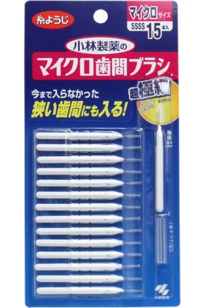 Kobayashi Shikancare Micro Interdental Brush - 15pcs