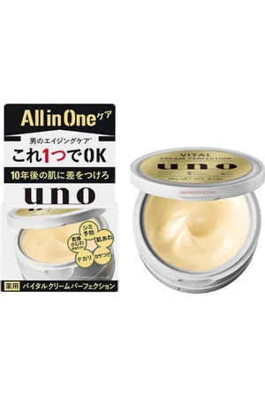 Shiseido Uno All In One Vital Cream Perfection - 90g