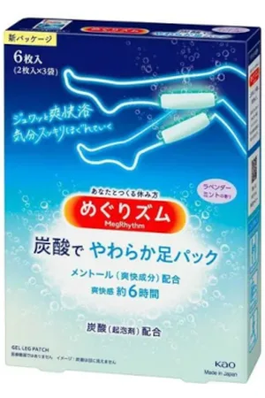 Kao MegRhythm Carbonated Soft Foot Pack Lavender Mint - 6pieza