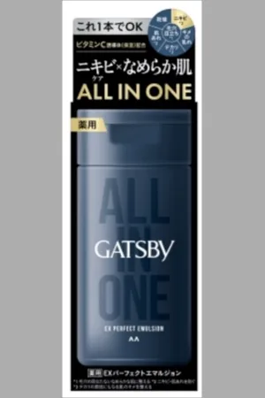 Mandom Gatsby All-in-One EX Perfect Emulsion - 150g