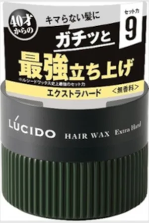 Mandom Lucido Hair Wax - 80g - Extra Hard