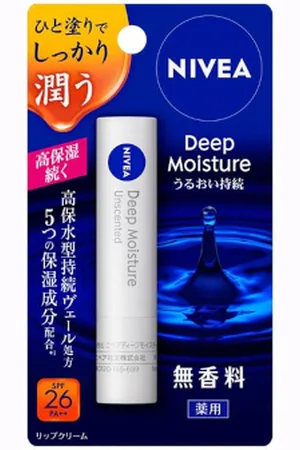 NIVEA Japan Deep Moisture Lip Unscented - 2.2g