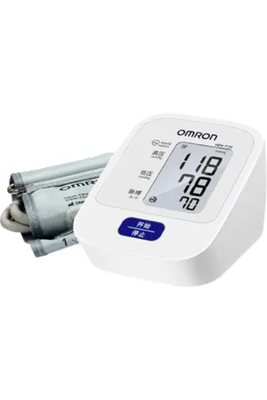 Omron Upper Arm Blood Pressure Monitor HEM-7126 (CN Version) - 1pieza