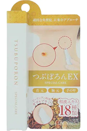 Liberta Tsubuporon Peeling Gel EX - 8g