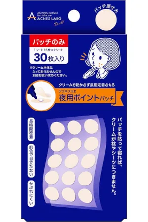 Naturelab Acnes Labo Night Care Patch - 30piezas