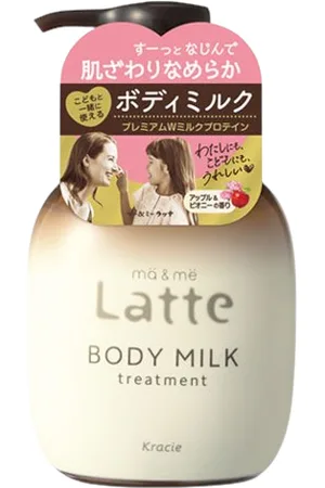 Kracie Ma & Me Treatment Body Milk - 310g