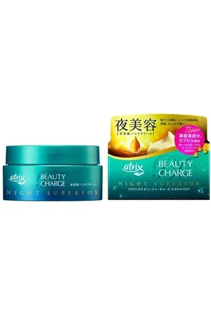 Kao Atrix - Beauty Charge Night Superior Sleeping Hand Mask - 98g