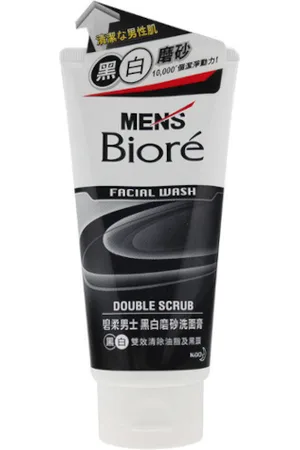 Kao Men