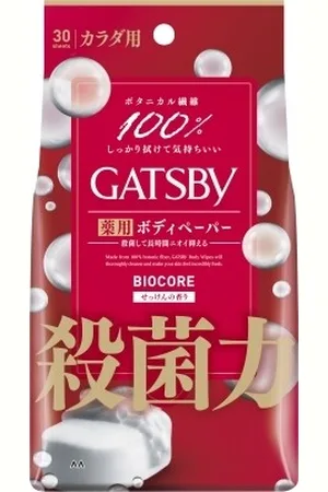 Mandom Gatsby Deodorant Body Paper - 30 hojas - Biocore