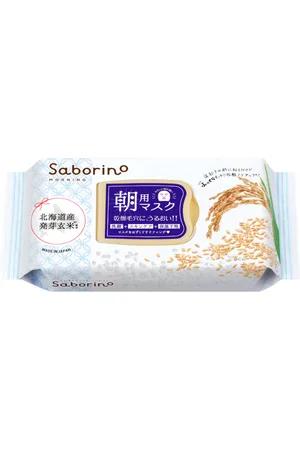 BCL Saborino Morning Mask - 28piezas - Hokkaido Brown Rice