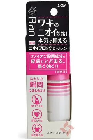Lion BAN Block Roll Deodorant (No Fragrance) - 40ml - Pink