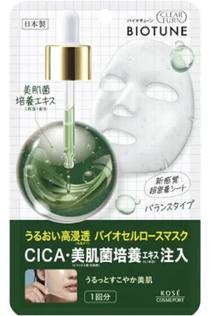 Kose Clear Turn Biotune Biocellulose Mask - 1 hoja - Balance
