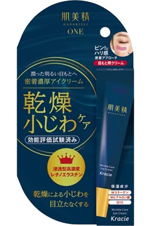 Kracie Hadabisei Wrinkle Care Eye Cream - 15g