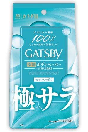 Mandom Gatsby Powder Deodorant Body Wipes - 30 hojas - Fresh Soap