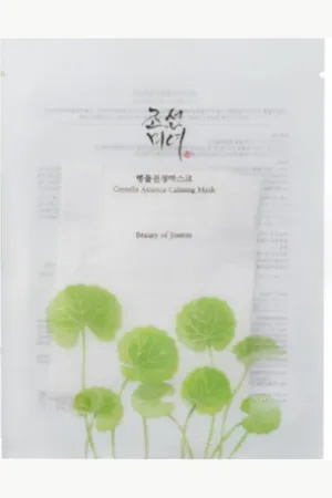 Beauty of Joseon Centella Asiatica Calming Mask - 1pieza