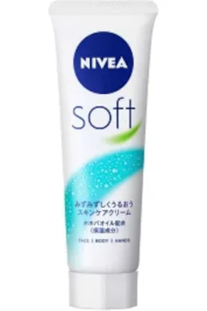 NIVEA Japan Soft Skin Care Cream - 50g