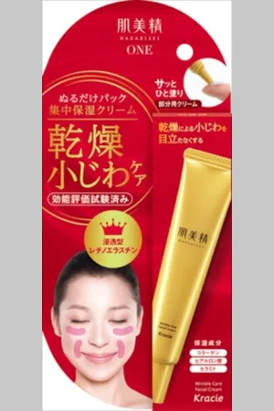 Kracie Hadabisei Wrinkle Care Pack Cream - 30g