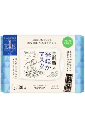 Kose Clear Turn Bihada-Syokunin Beautiful Skin Artisan Mask - 30 hojas - Rice Bran