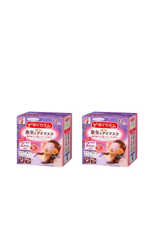Kao MegRhythm Gentle Steam Eye Mask Lavender (2c/u) Set