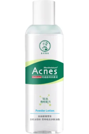 Rohto Mentholatum Acnes Medicated Powder Lotion - 150ml