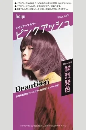 hoyu Beauteen Makeup Colour - 145ml - Pink Ash