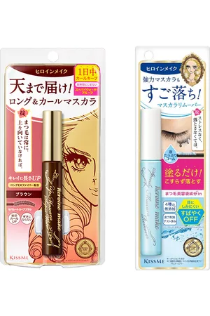 ISEHAN Kiss Me Mascara and Speedy Mascara Remover Set A