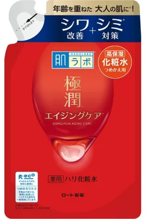 Rohto Mentholatum Hada Labo - Gokujyun Alpha Lotion Refill - 170ml - 2021 Version