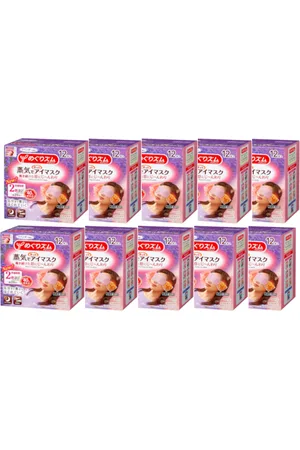 Kao MegRhythm Gentle Steam Eye Mask Lavender (10c/u) Set