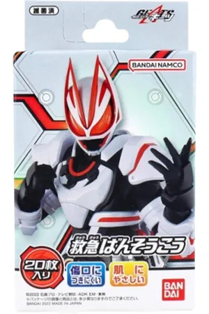 Bandai Pattern Medicinal Tape - 20 piezas - Kamen Rider
