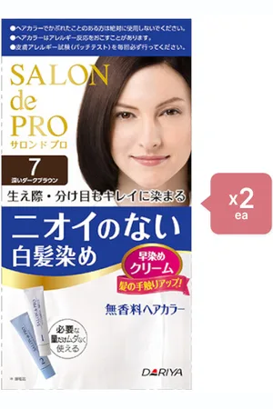 DARIYA Salon De Pro - Hair Color Cream - 1box - 7 Deep dark brown (2ea) Set