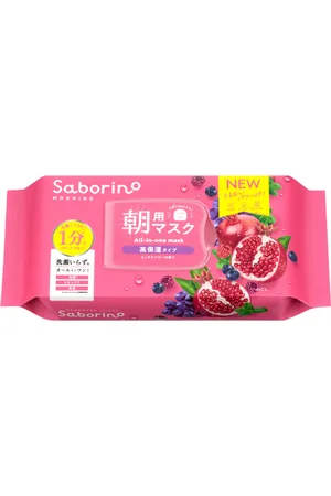BCL [Oferta] - Saborino Morning Mask - 30pcs - Mixed Berries