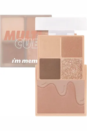 MEMEBOX I