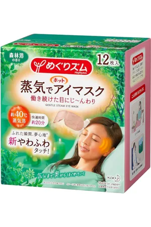 Kao MegRhythm Gentle Steam Eye Mask - 12pcs - Forest Scent