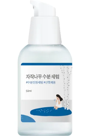 Round Lab Birch Juice Moisturizing Serum - 50ml