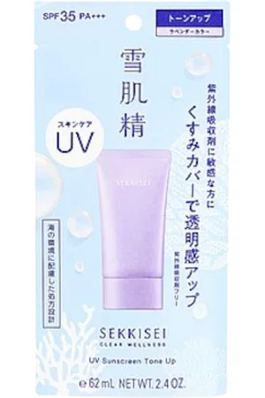 Kose Sekkisei Clear Wellness UV Sunscreen Tone Up SPF35 PA+++ - 70g