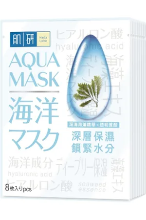 Rohto Mentholatum Hada Labo - Moisturizing Aqua Mask - 8piezas