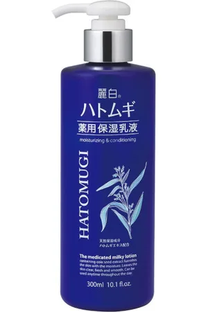 KUMANO COSME Reihaku Hatomugi Moisturizing & Conditioning The Medicated Milky Lotion - 300ml