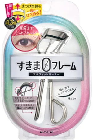 Koji Fullfit Curler - 1pieza
