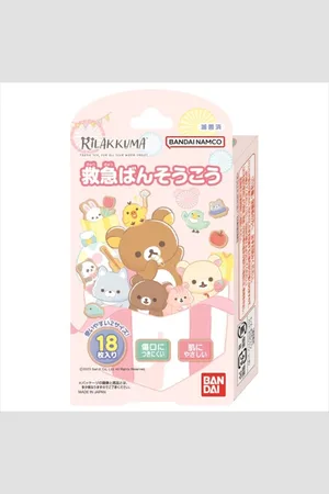 Bandai Pattern Medicinal Tape - 18 piezas - Rilakkuma