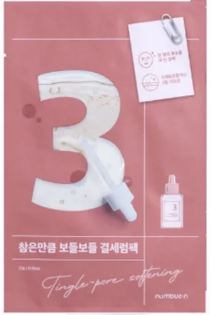 numbuzin No.3 Tingle-Pore Softening Sheet Mask - 1pieza
