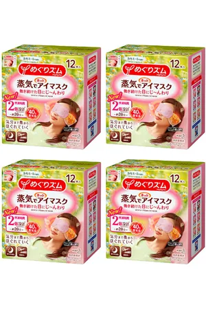 Kao MegRhythm Gentle Steam Eye Mask Chamomile (4c/u) Set