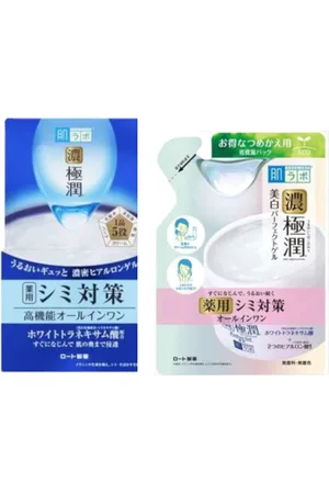 Rohto Mentholatum Hada Labo Koi-Gokujyun Whitening Perfect Gel & Refill Set