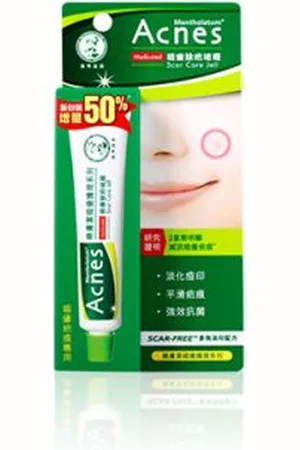 Rohto Mentholatum Acnes Medicated Scar Care Jell