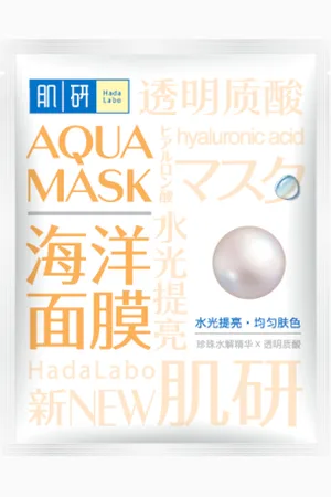 Rohto Mentholatum Hada Labo Brightening Aqua Mask - 1pieza