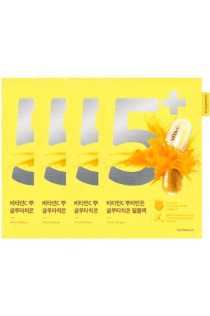 numbuzin No.5+ Glutathione Vitamin Concentrated Mask - 4pc