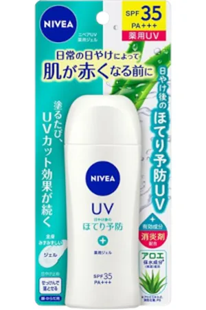 NIVEA Japan UV Medicated Gel SPF35 PA+++ - 80g