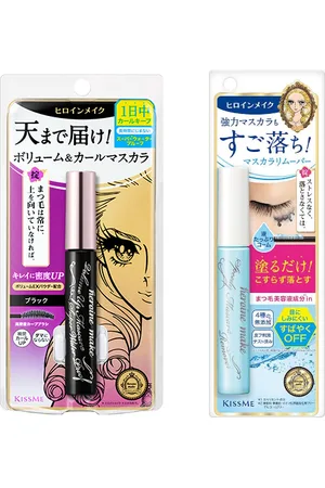 ISEHAN Kiss Me Mascara and Speedy Mascara Remover Set C