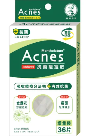 Rohto Mentholatum Acnes Medicated Anti-Bacteria Spot Dressing Patch