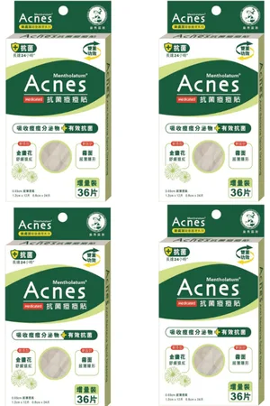 Rohto Mentholatum Acnes Medicated Anti-Bacteria Spot Dressing Twin Pack - 72pcs (4ea) Set