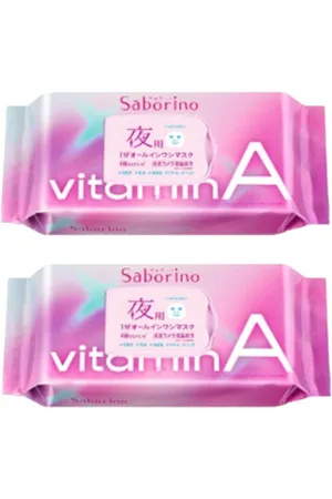 BCL Saborino Good Night Mask - 30 pc - Vitamin A (2ea) Set